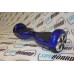 Starburst - Blue 6.5 Inch